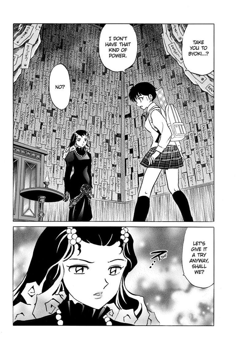 Mao Chapter 323 Page 3