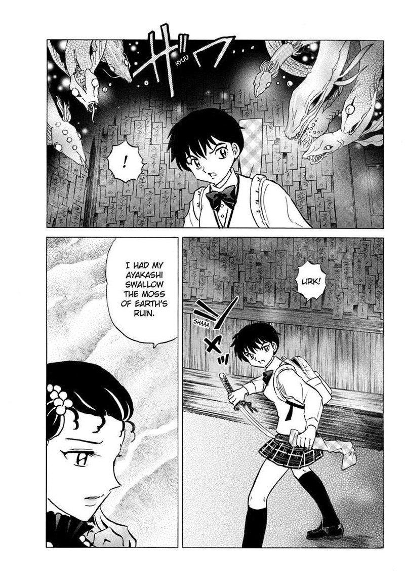 Mao Chapter 323 Page 4