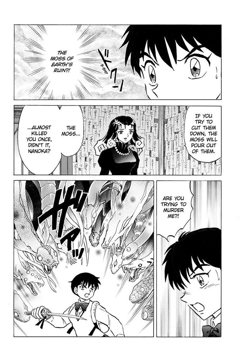 Mao Chapter 323 Page 5