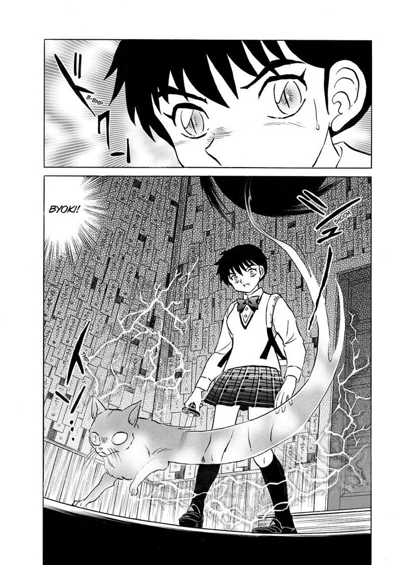 Mao Chapter 323 Page 8