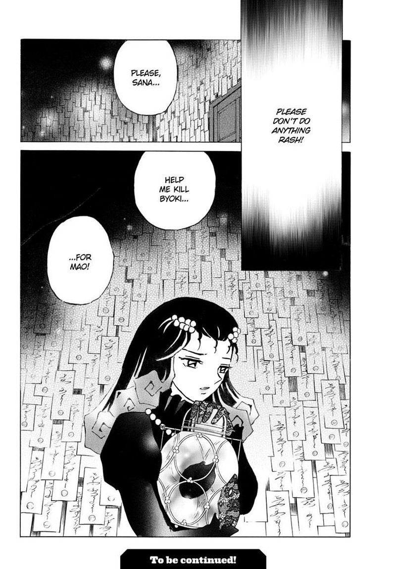 Mao Chapter 324 Page 21