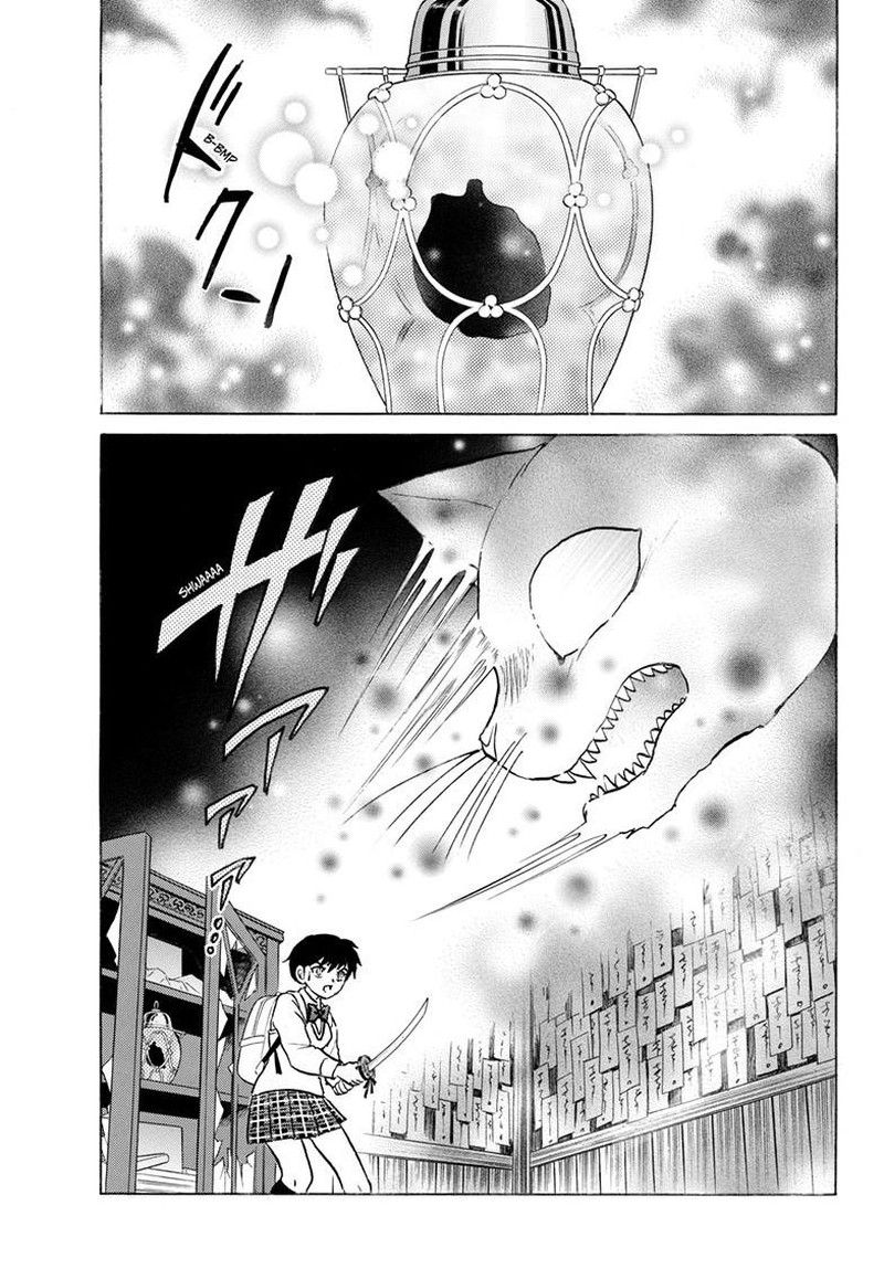Mao Chapter 324 Page 4