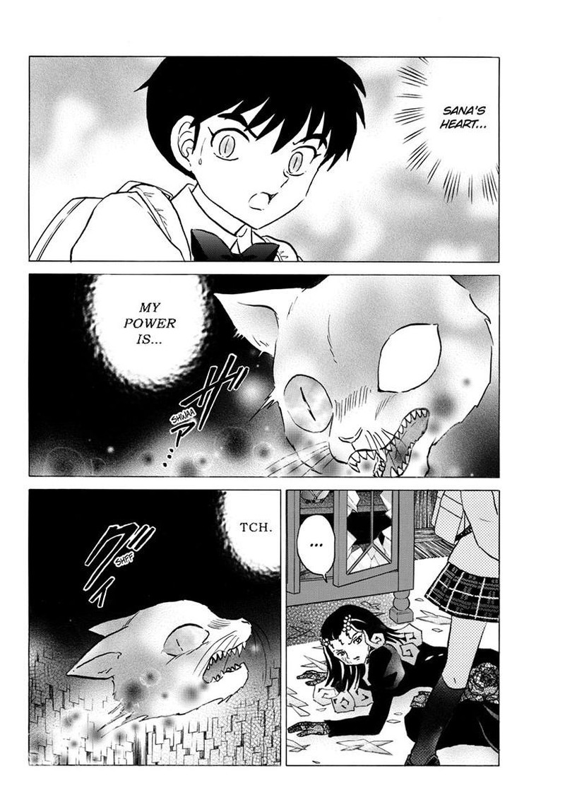 Mao Chapter 324 Page 5