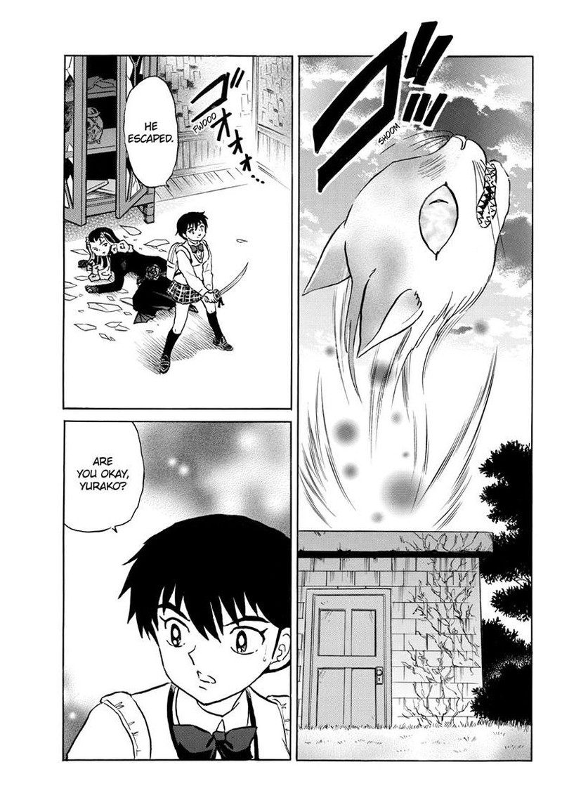 Mao Chapter 324 Page 6