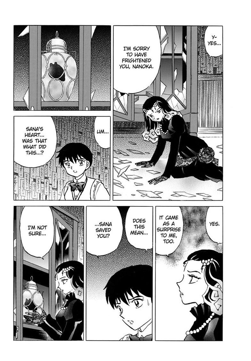 Mao Chapter 324 Page 7