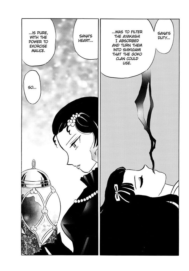 Mao Chapter 324 Page 8