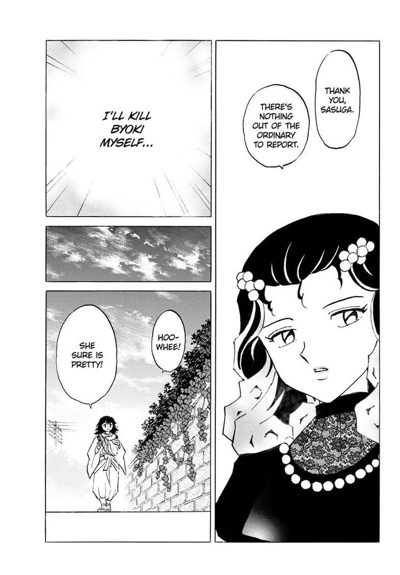 Mao Chapter 325 Page 12