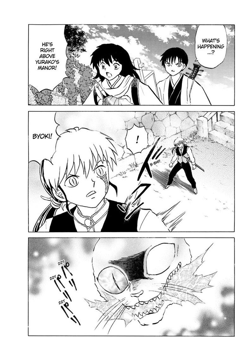 Mao Chapter 325 Page 16