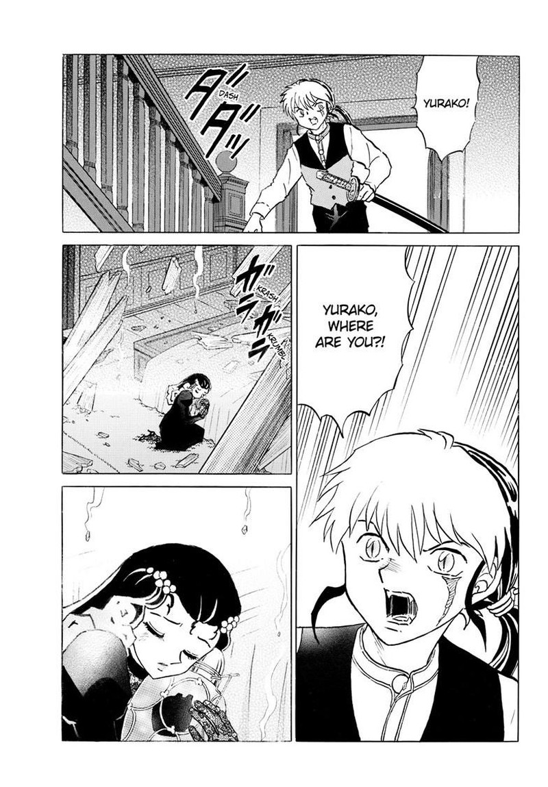 Mao Chapter 325 Page 18