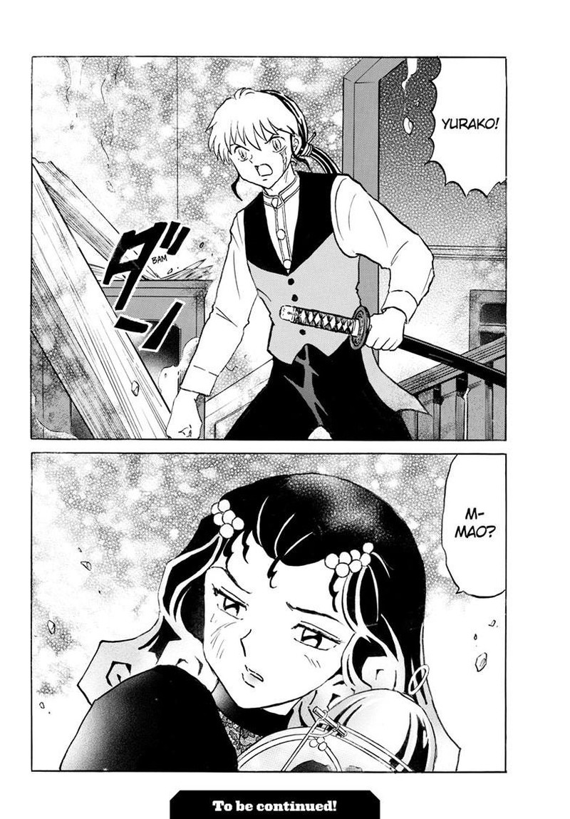 Mao Chapter 325 Page 19