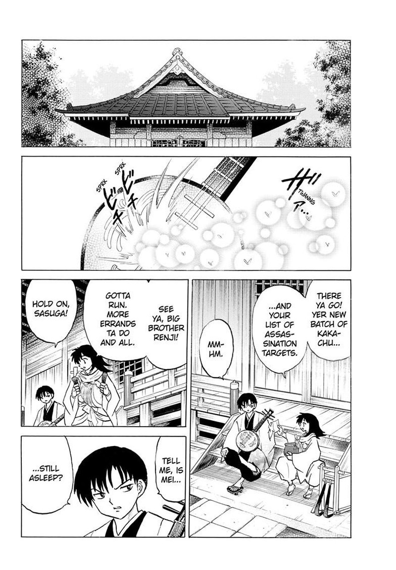 Mao Chapter 325 Page 3