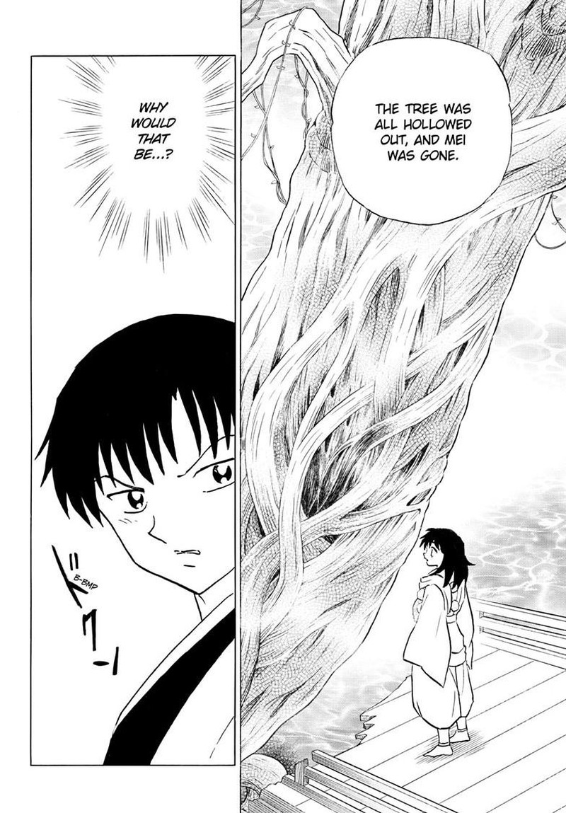 Mao Chapter 325 Page 5