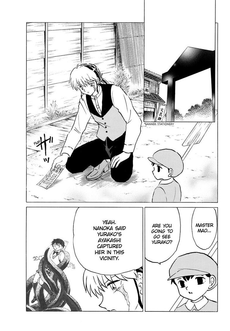 Mao Chapter 325 Page 6