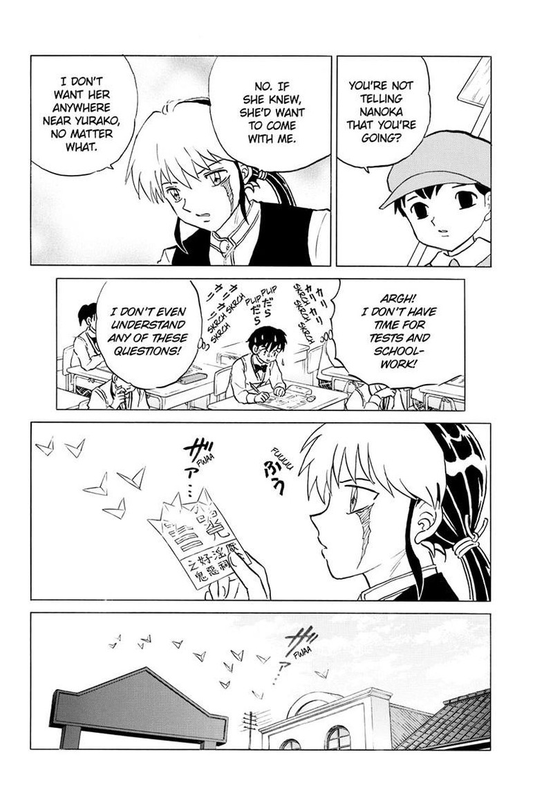 Mao Chapter 325 Page 7
