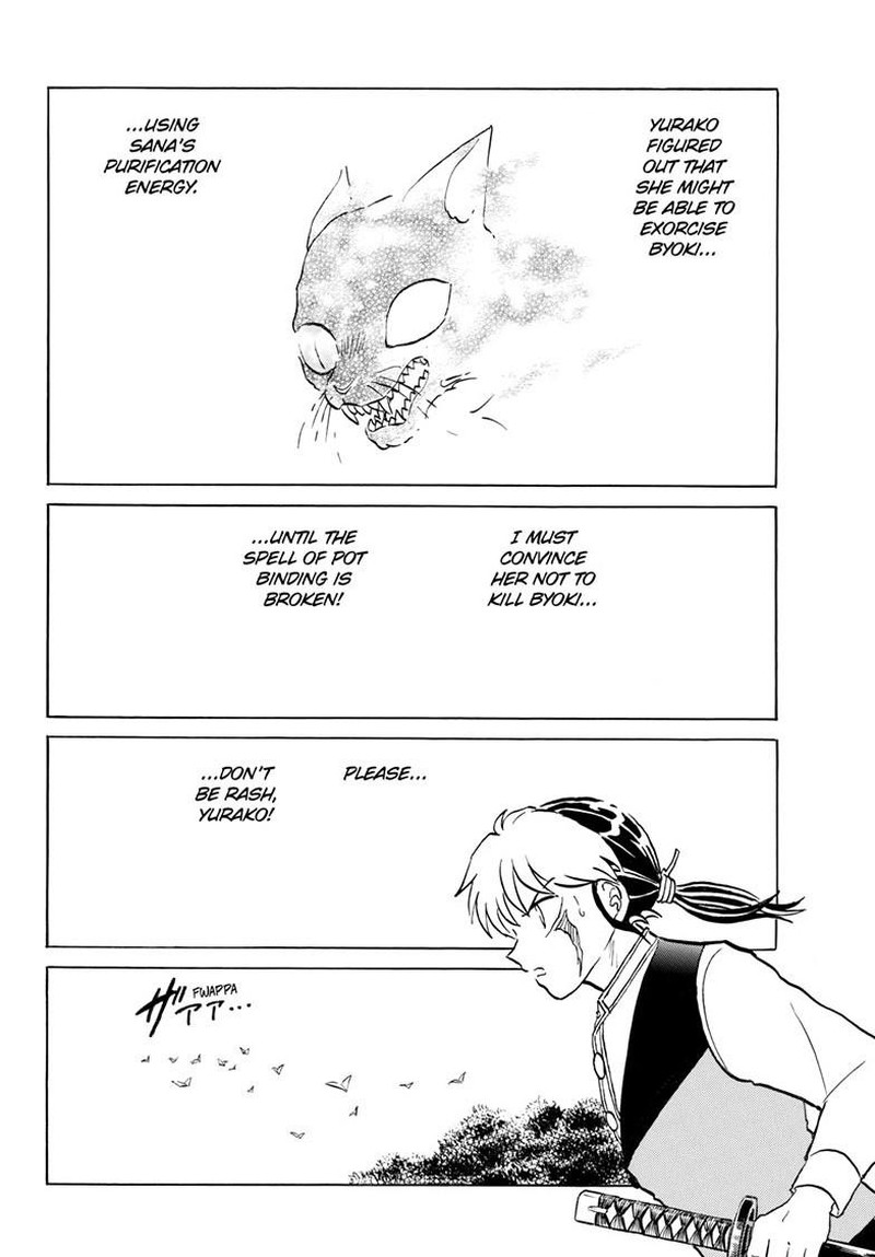 Mao Chapter 325 Page 9
