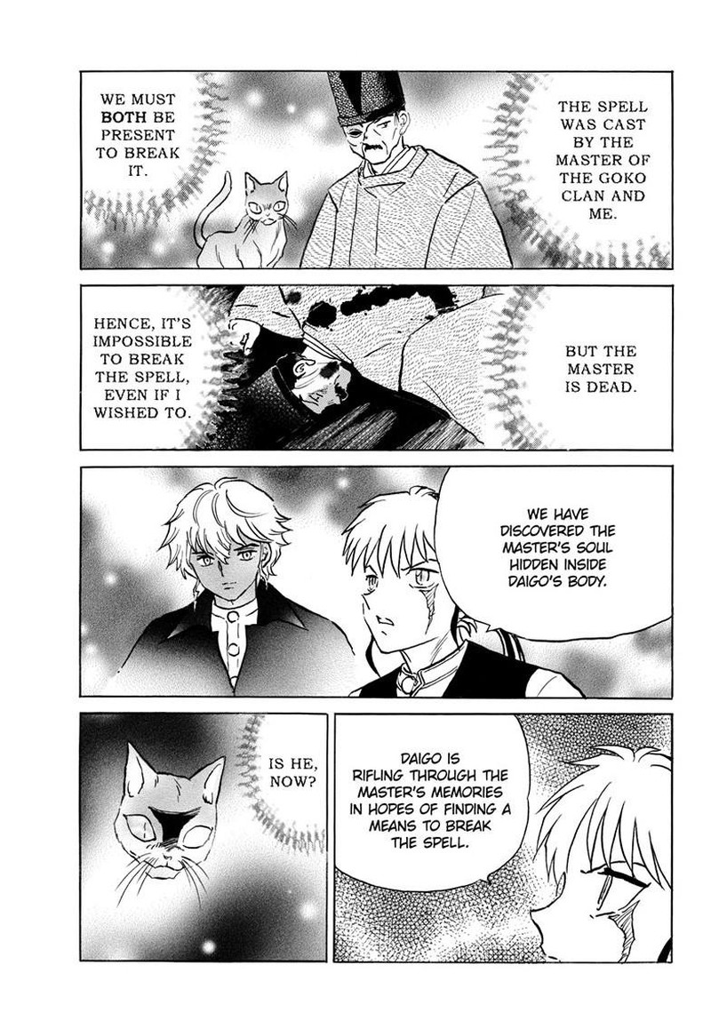Mao Chapter 326 Page 14