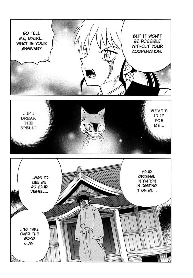 Mao Chapter 326 Page 15