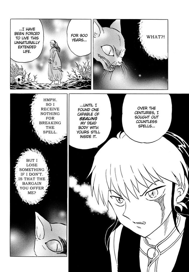 Mao Chapter 326 Page 17