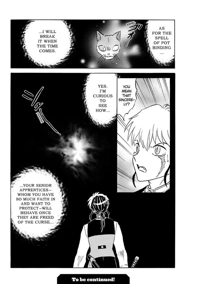Mao Chapter 326 Page 19