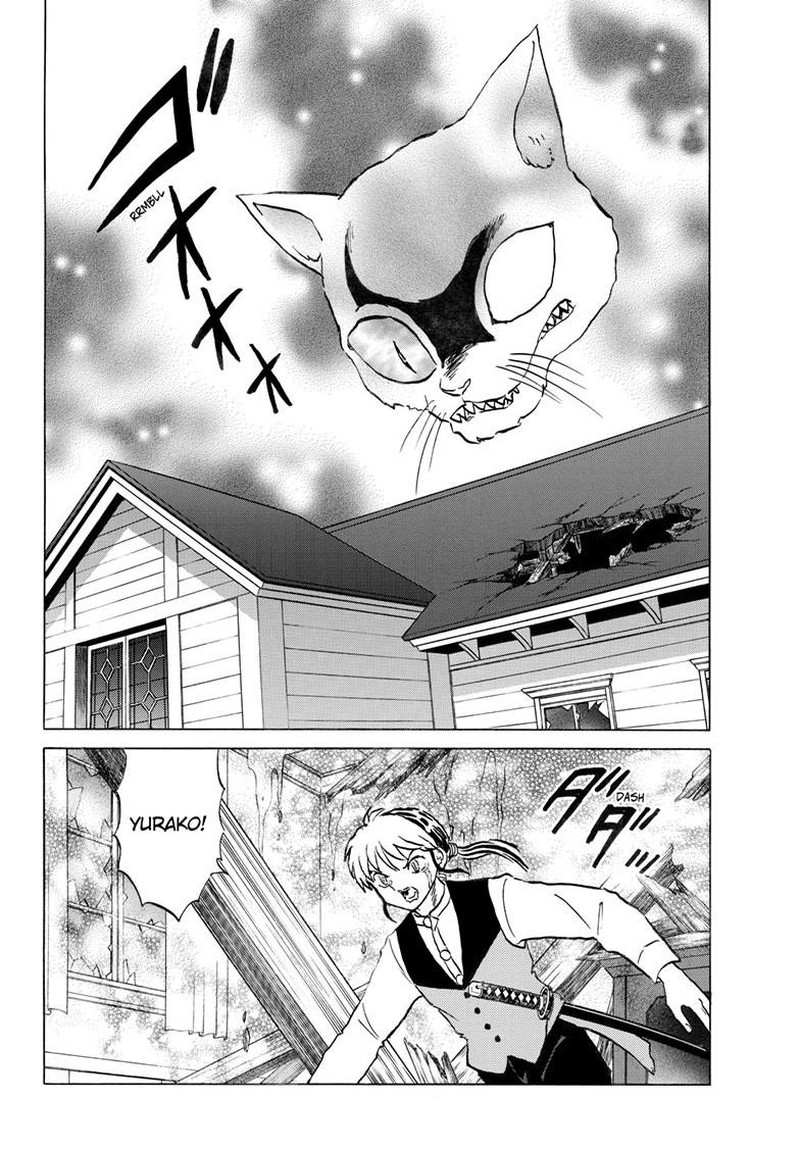 Mao Chapter 326 Page 3