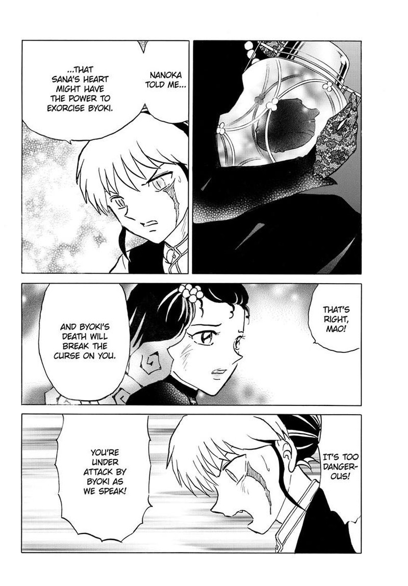 Mao Chapter 326 Page 5