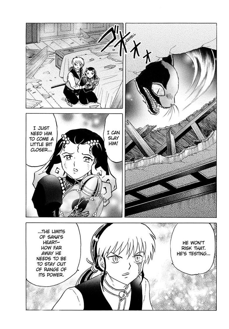 Mao Chapter 326 Page 6