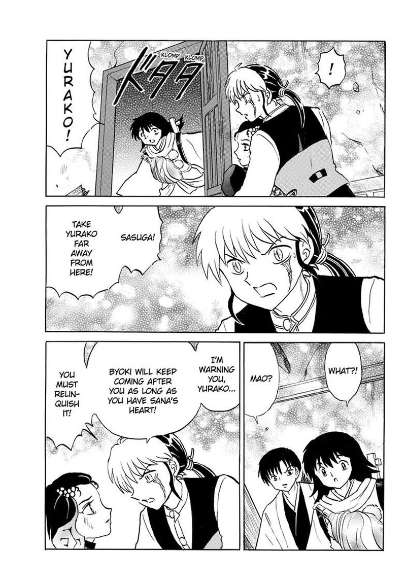 Mao Chapter 326 Page 8