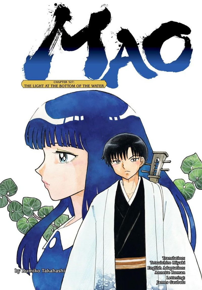 Mao Chapter 327 Page 2