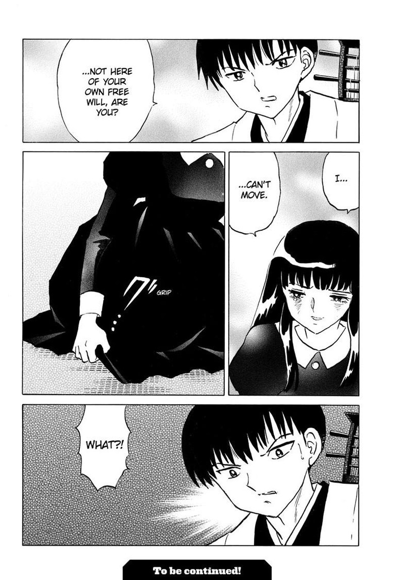 Mao Chapter 327 Page 21