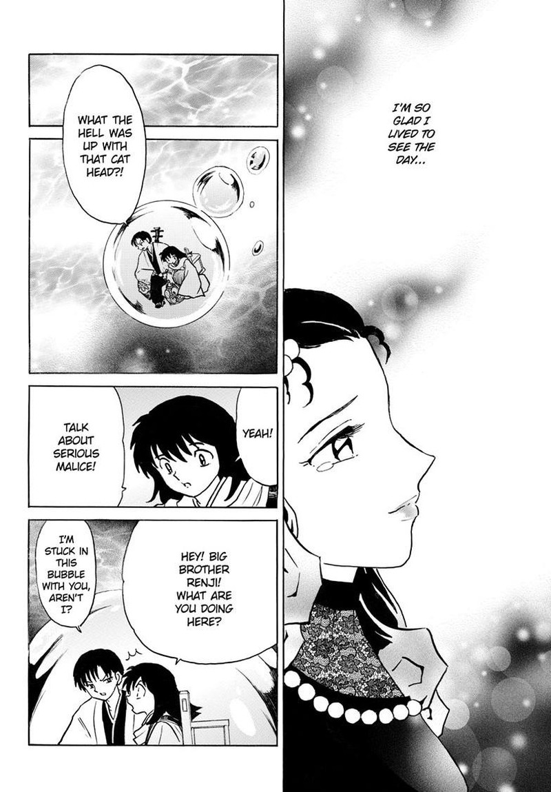 Mao Chapter 327 Page 7