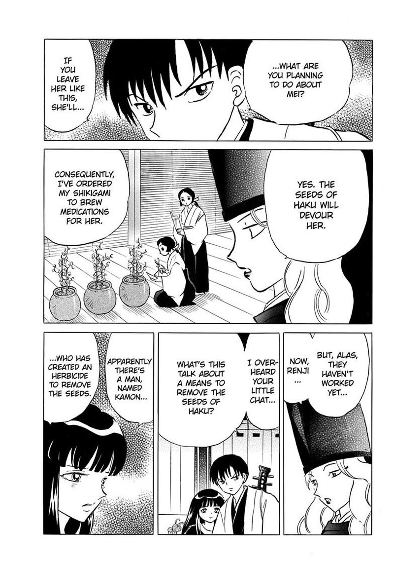 Mao Chapter 328 Page 12