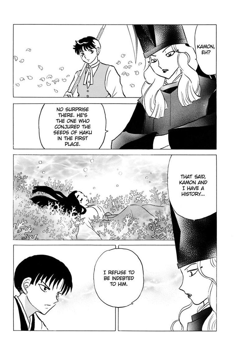 Mao Chapter 328 Page 13