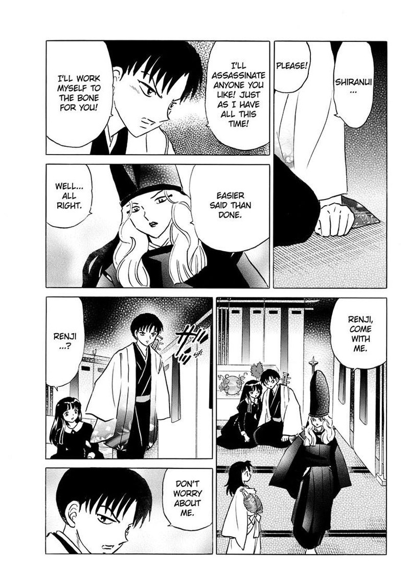 Mao Chapter 328 Page 14