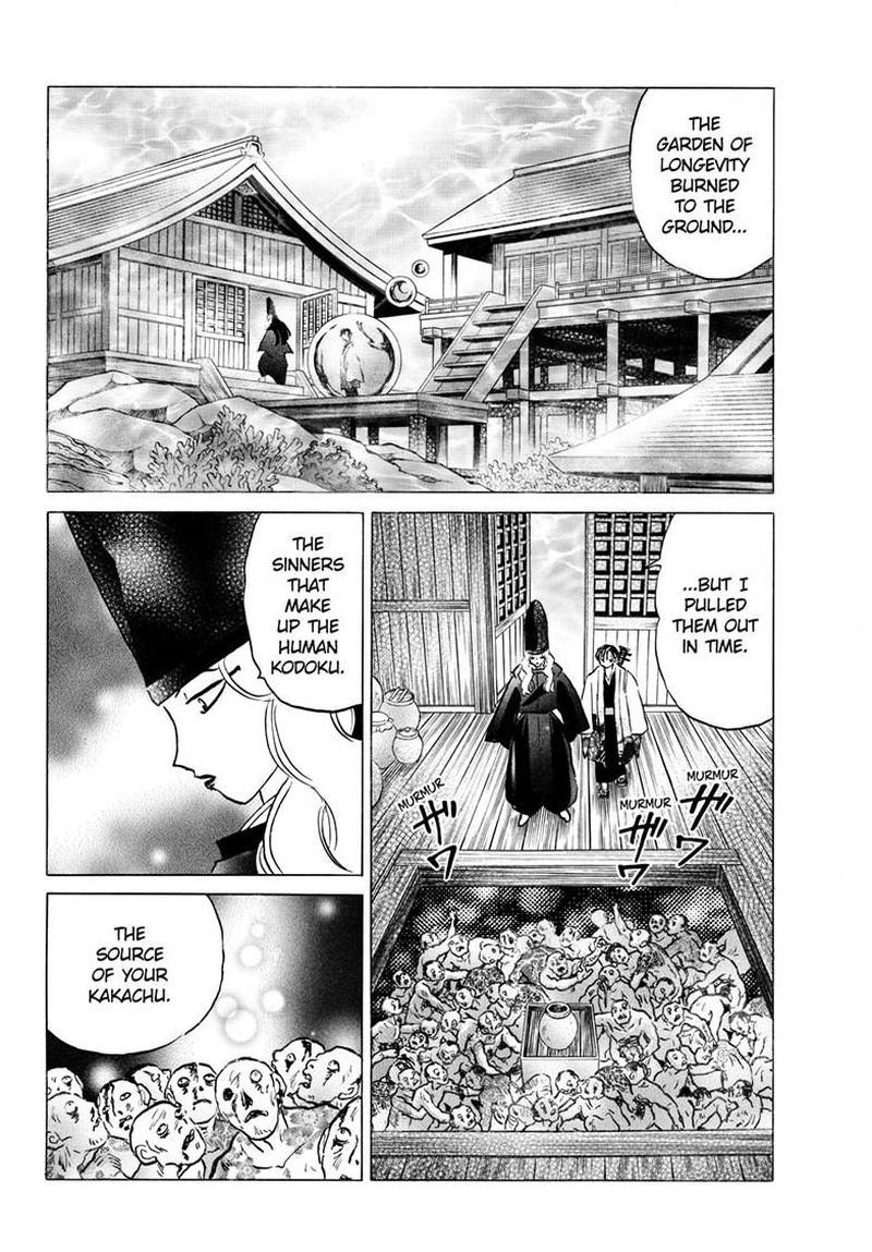 Mao Chapter 328 Page 15