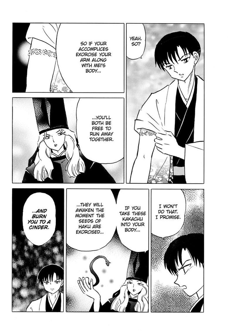 Mao Chapter 328 Page 17
