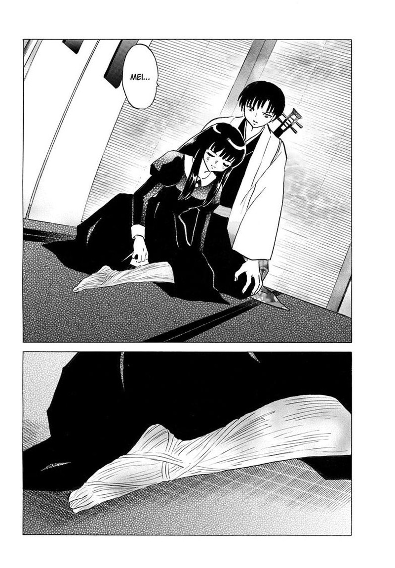 Mao Chapter 328 Page 3