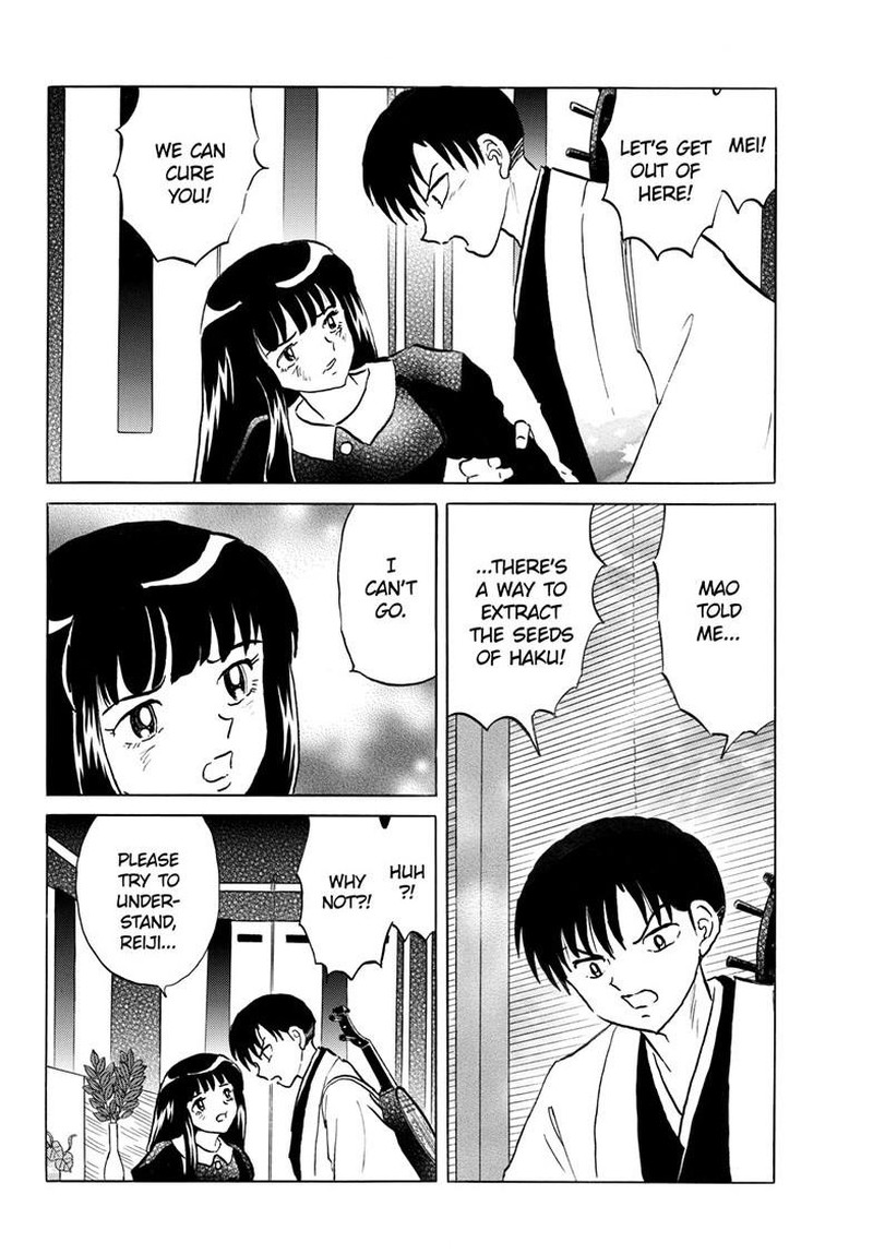 Mao Chapter 328 Page 5