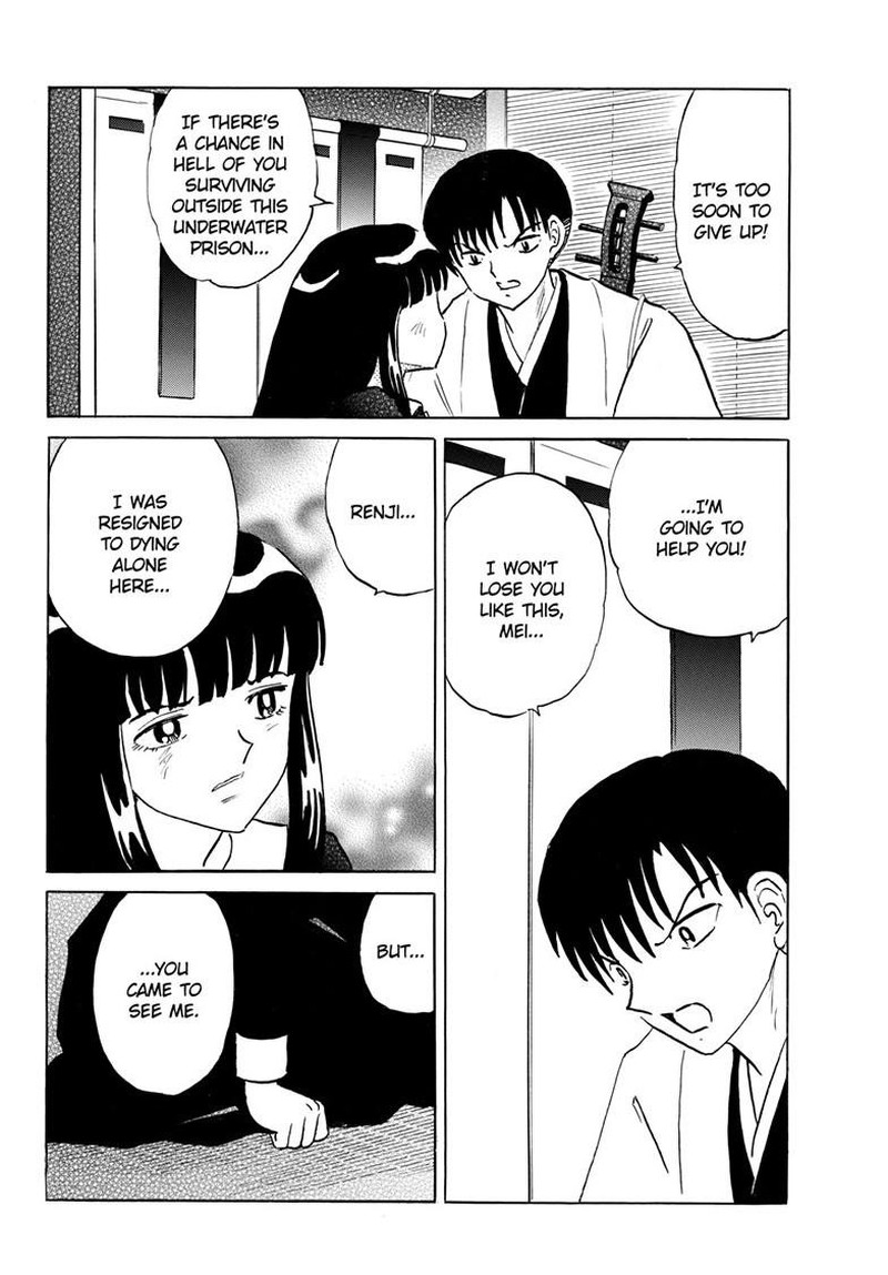 Mao Chapter 328 Page 7
