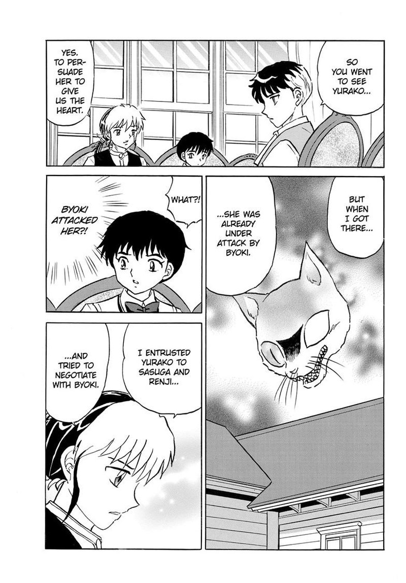 Mao Chapter 329 Page 14