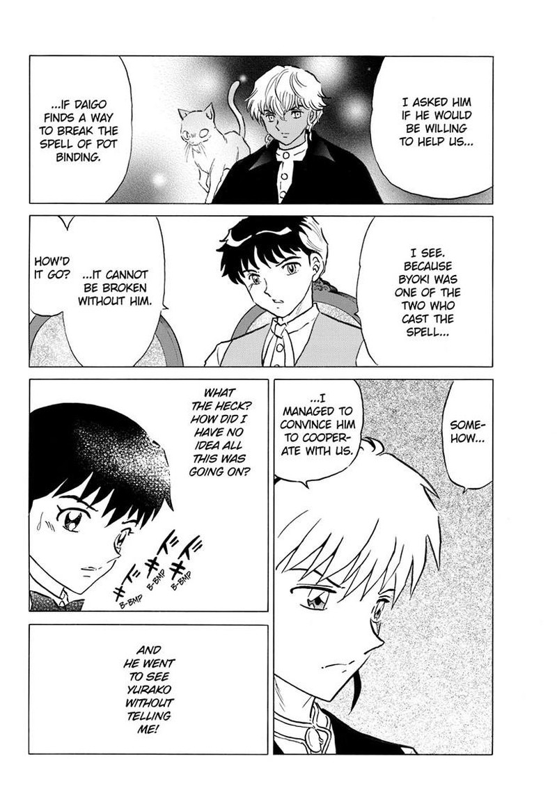 Mao Chapter 329 Page 15