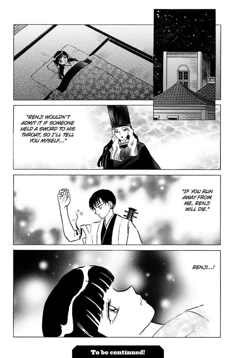 Mao Chapter 329 Page 19