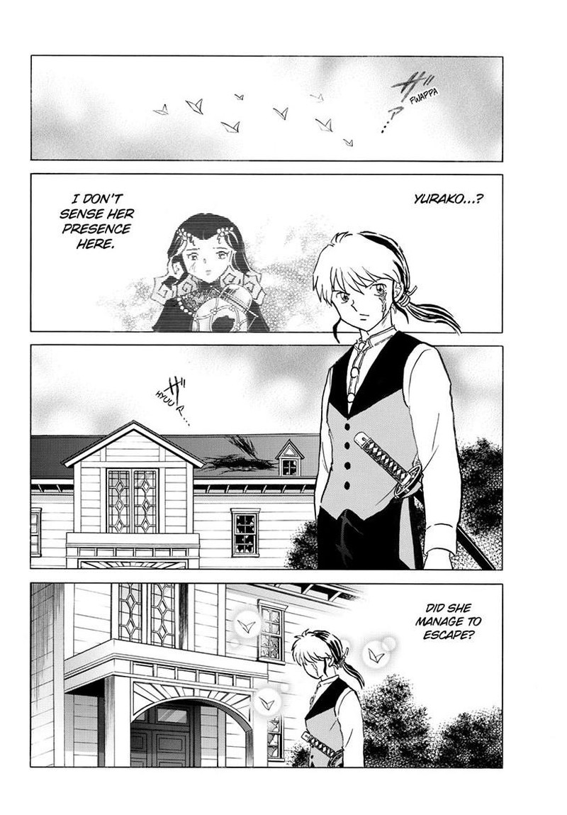 Mao Chapter 329 Page 3