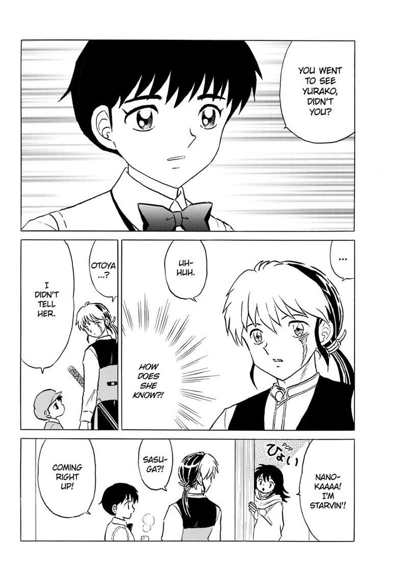 Mao Chapter 329 Page 5