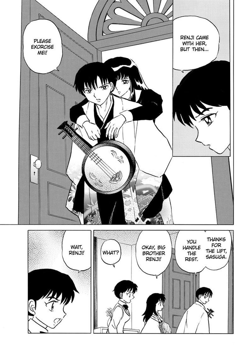 Mao Chapter 329 Page 8