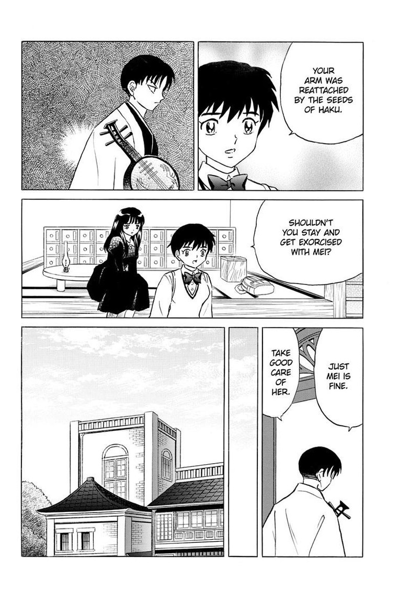 Mao Chapter 329 Page 9