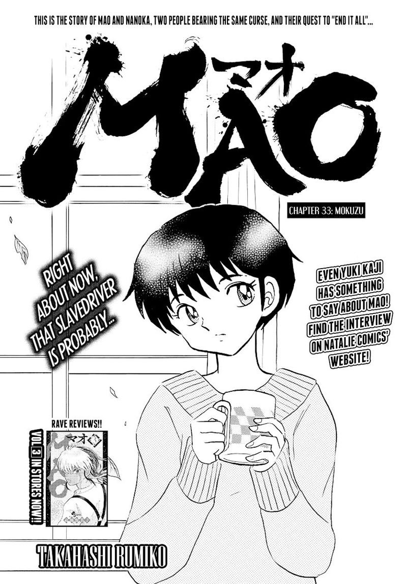 Mao Chapter 33 Page 1