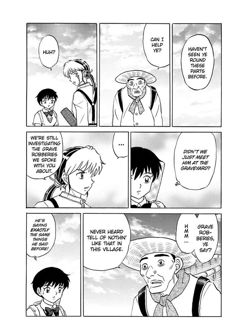 Mao Chapter 330 Page 12