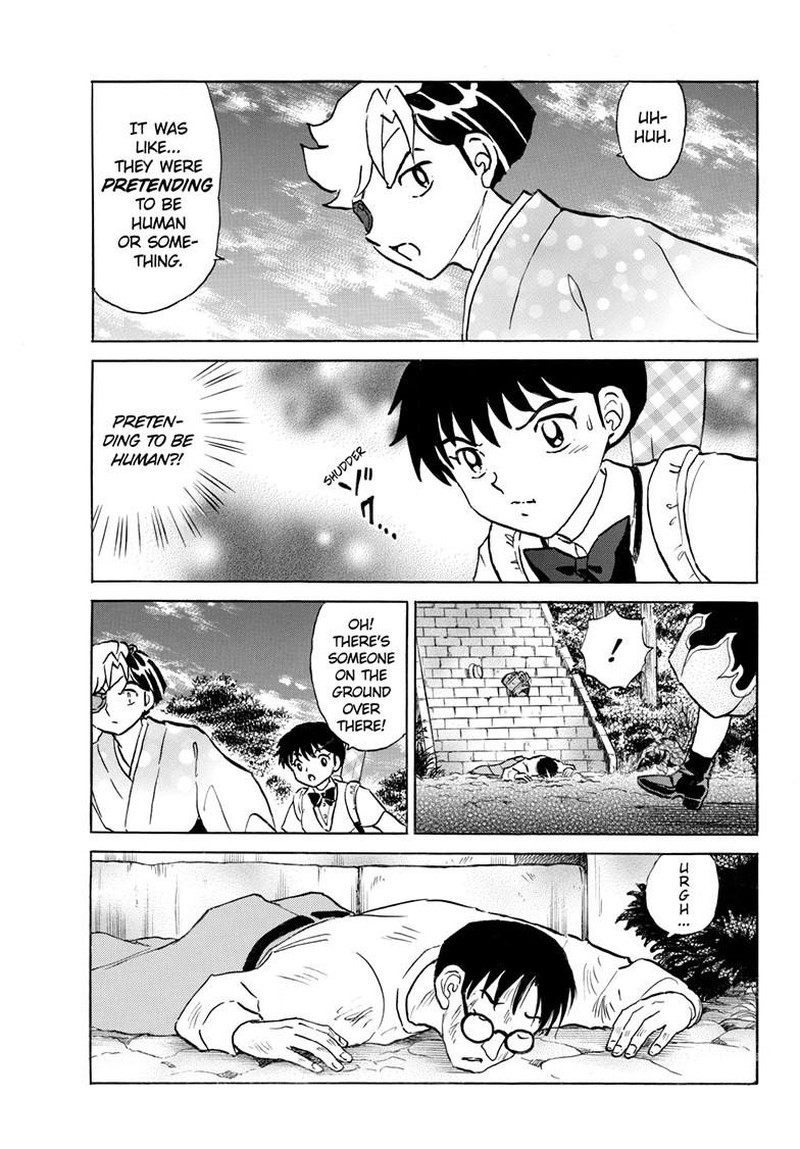 Mao Chapter 330 Page 14
