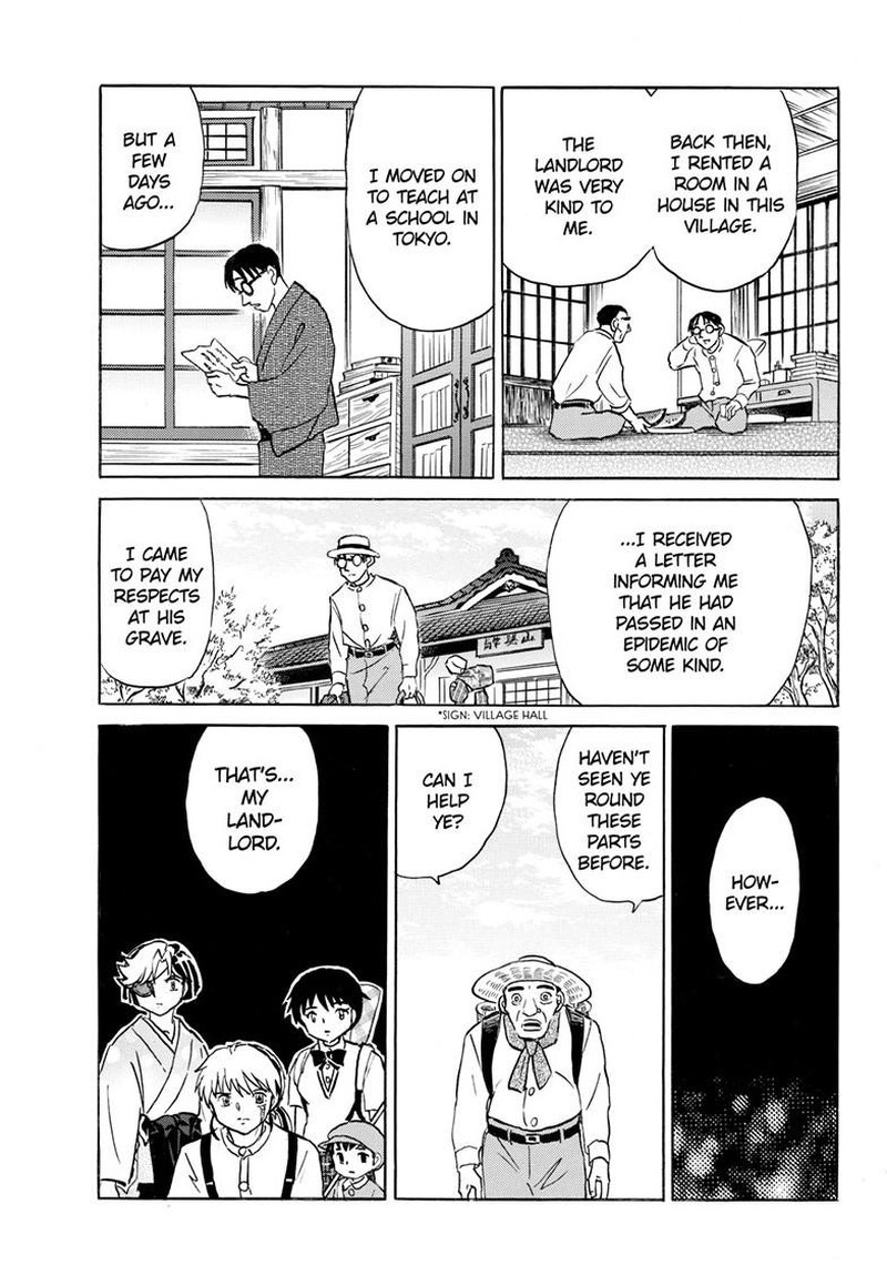 Mao Chapter 330 Page 16