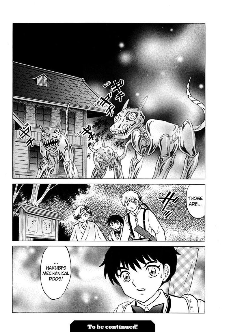 Mao Chapter 330 Page 19
